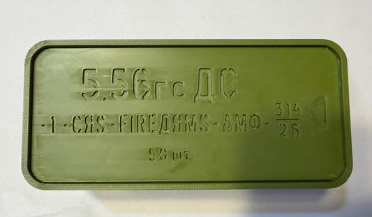 CRS Firearms 5.56 Ammo Case