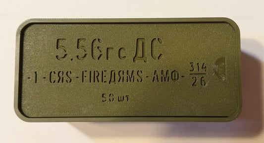 CRS Firearms 5.56 Novelty Case (prototype)￼Gen 1