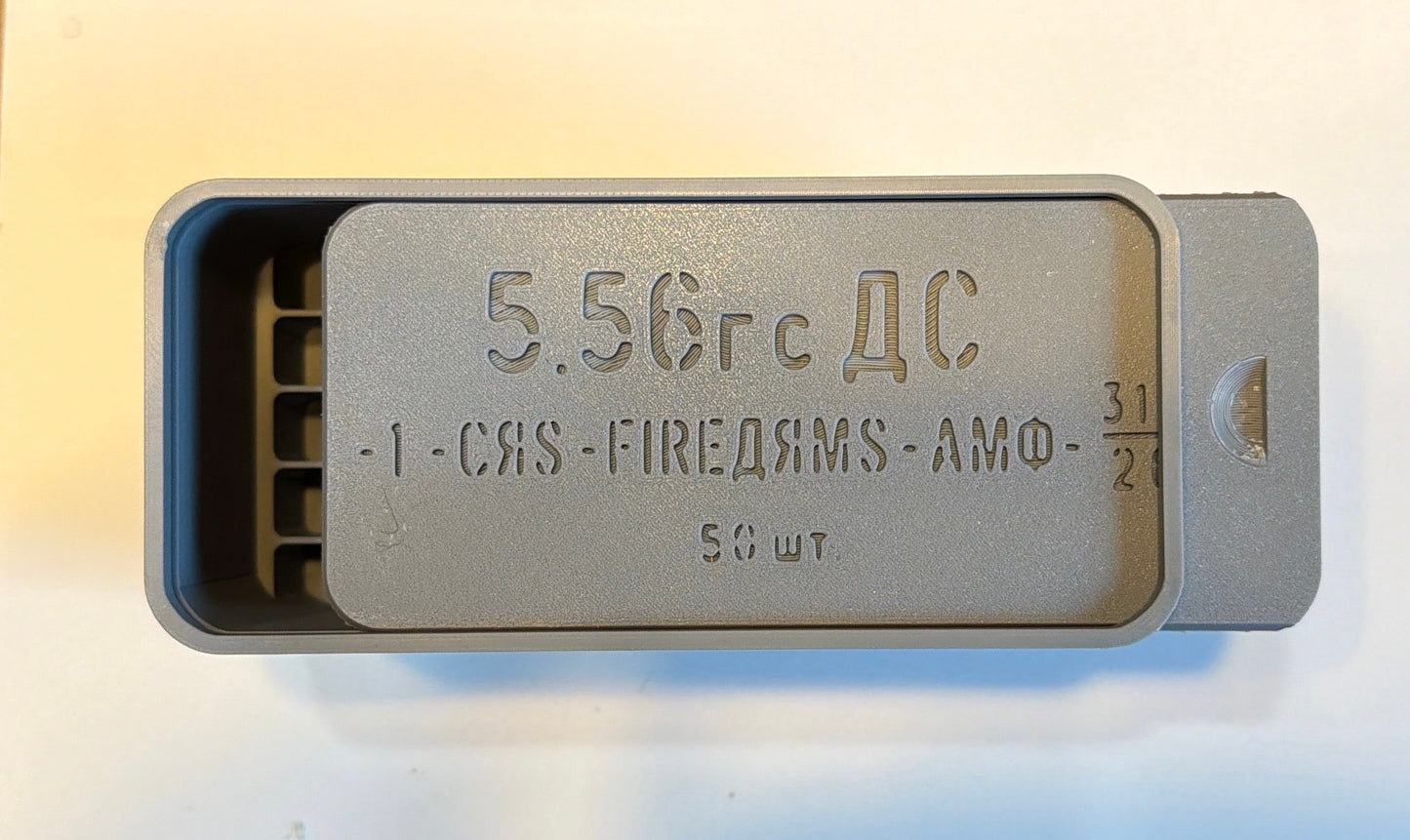 CRS Firearms 5.56 Novelty Case (prototype)￼